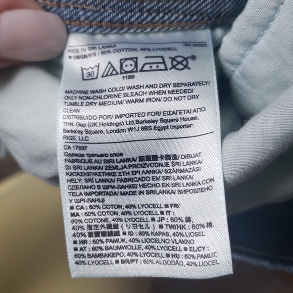 Banana Republic Jean Jacket - Picture 4 of 4